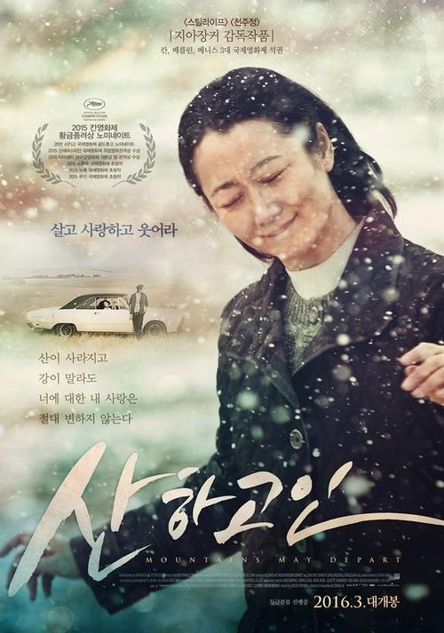 公司银行存款证明用途怎么写